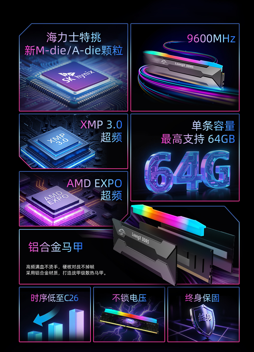 页面1_03.jpg