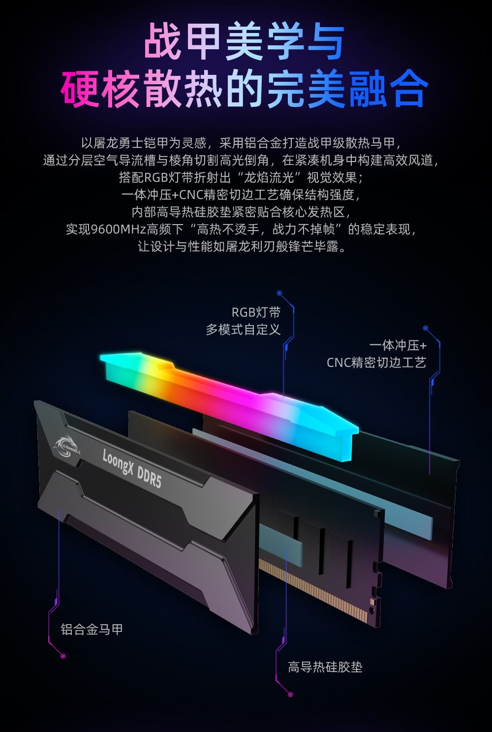 页面1_07.jpg