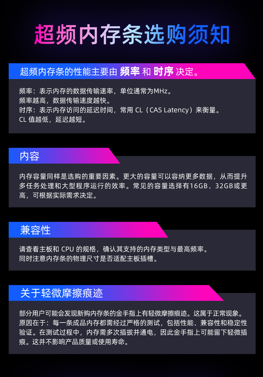 页面1_15.jpg