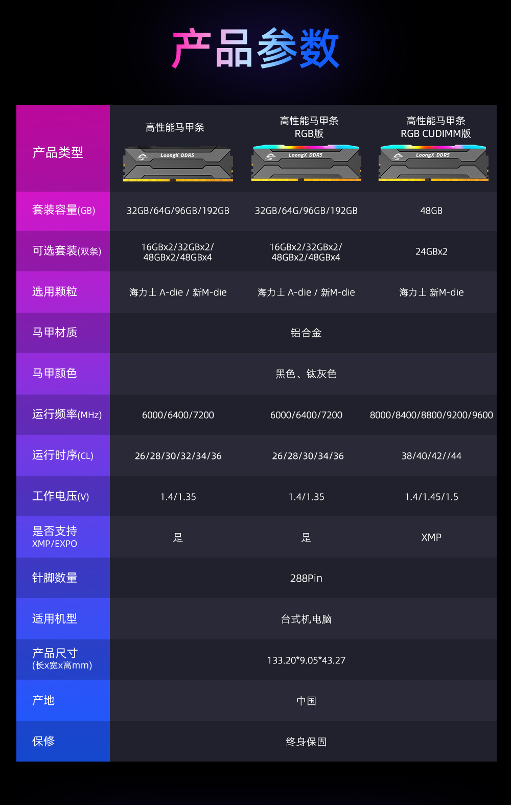 页面1_14.png